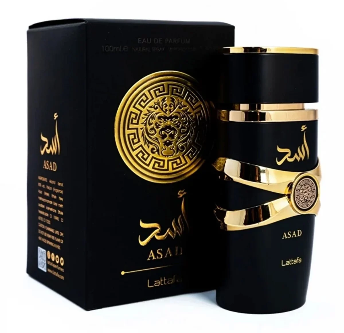 asad perfume